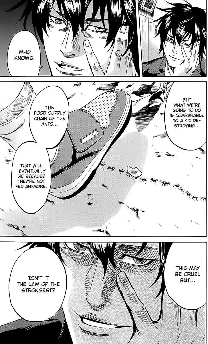 Read Sugarless Manga Online
