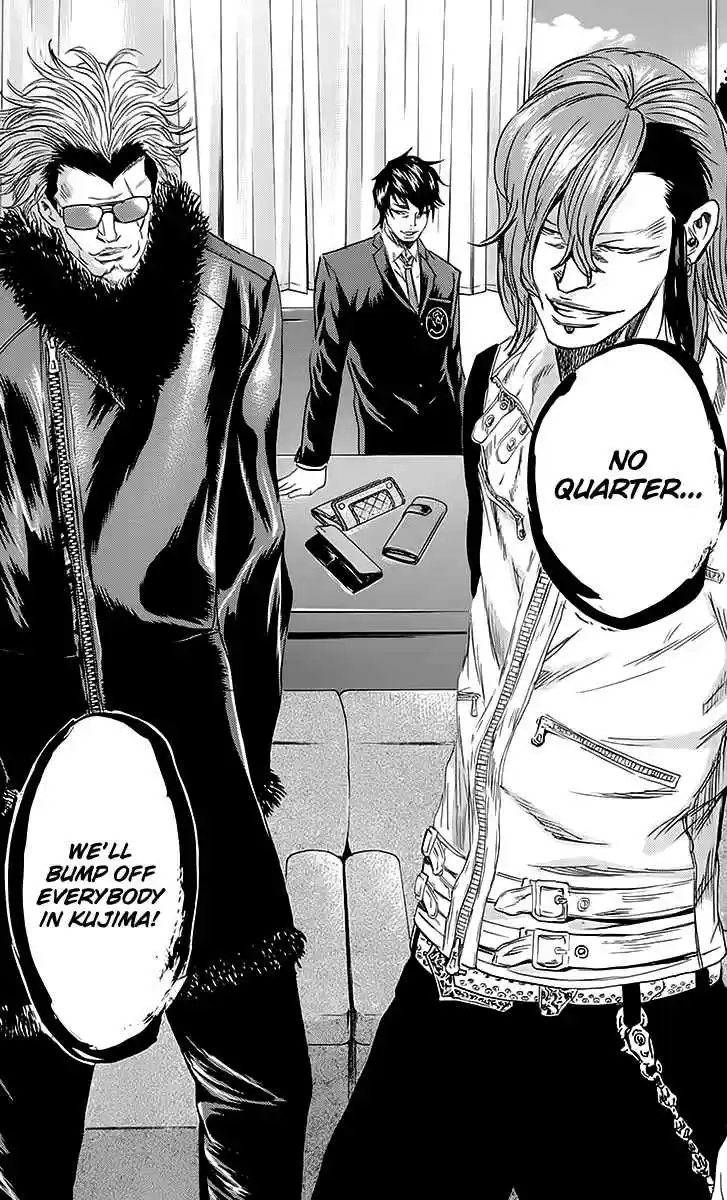 Read Sugarless Manga Online