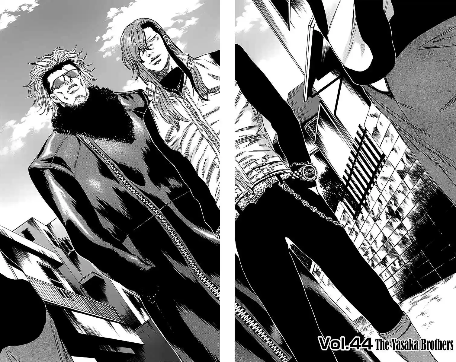 Read Sugarless Manga Online