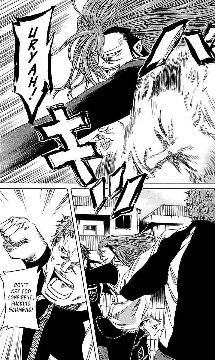 Read Sugarless Manga Online