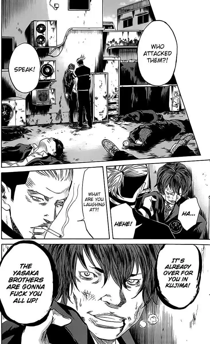 Read Sugarless Manga Online
