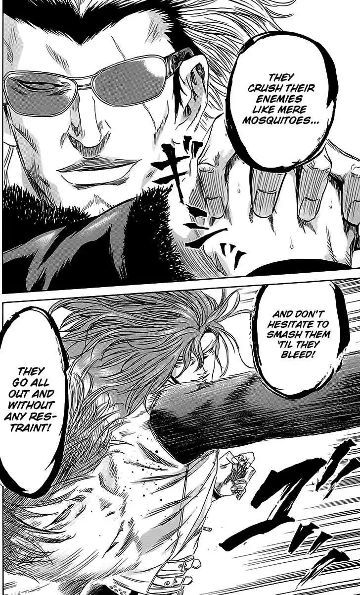 Read Sugarless Manga Online