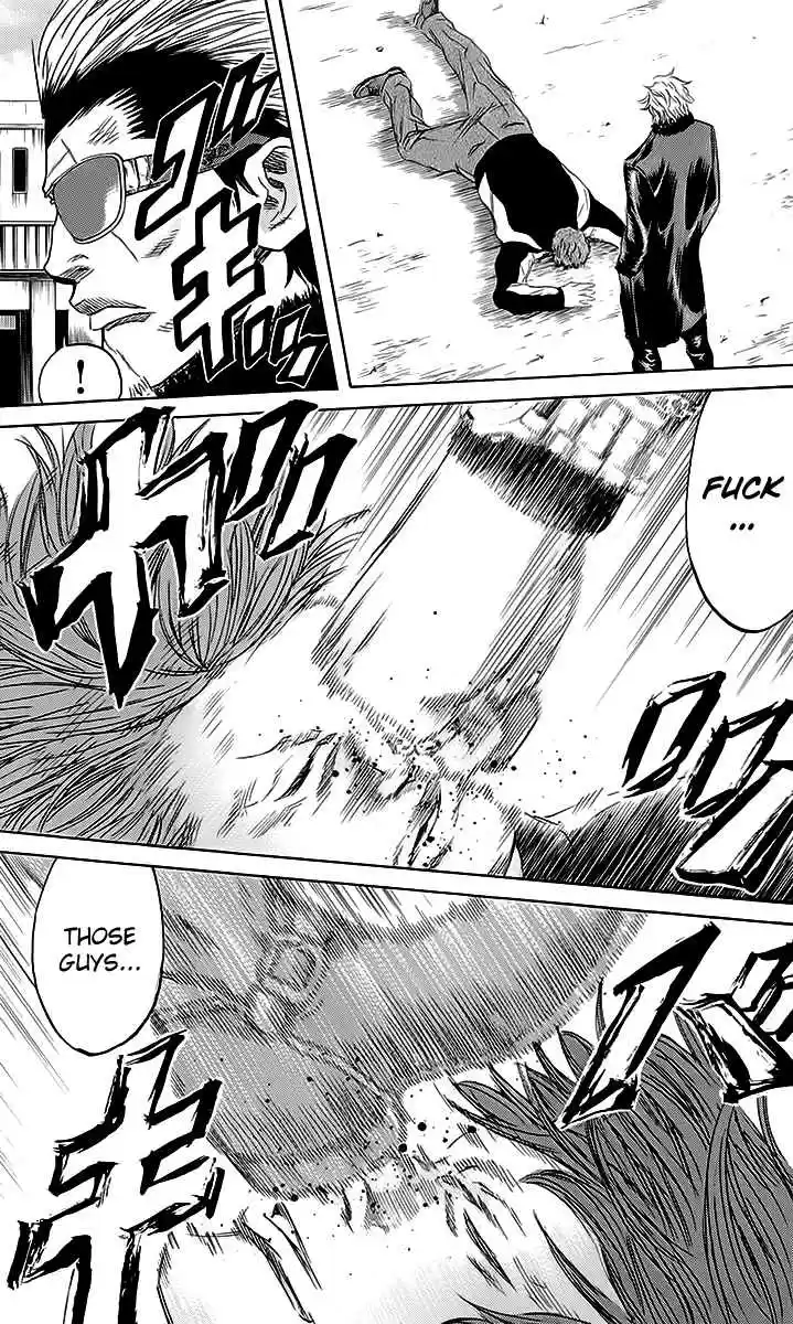 Read Sugarless Manga Online