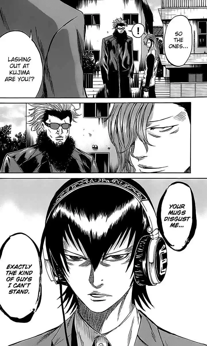 Read Sugarless Manga Online