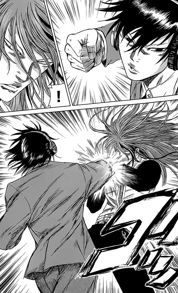Read Sugarless Manga Online