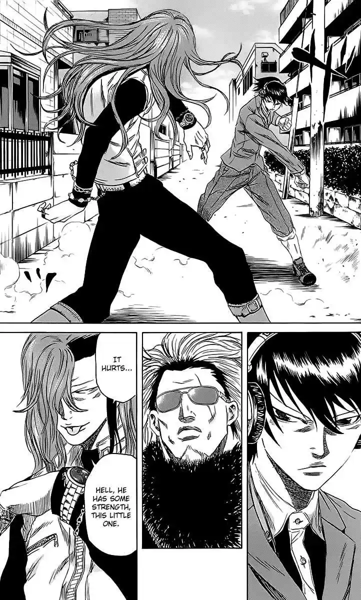 Read Sugarless Manga Online