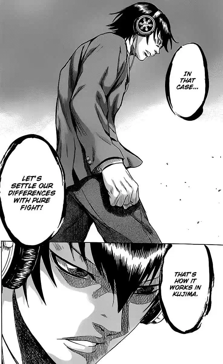 Read Sugarless Manga Online
