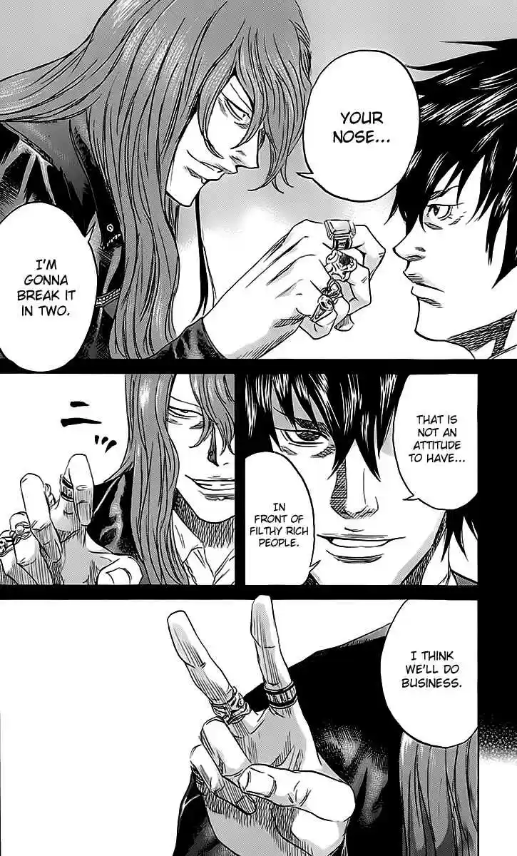 Read Sugarless Manga Online