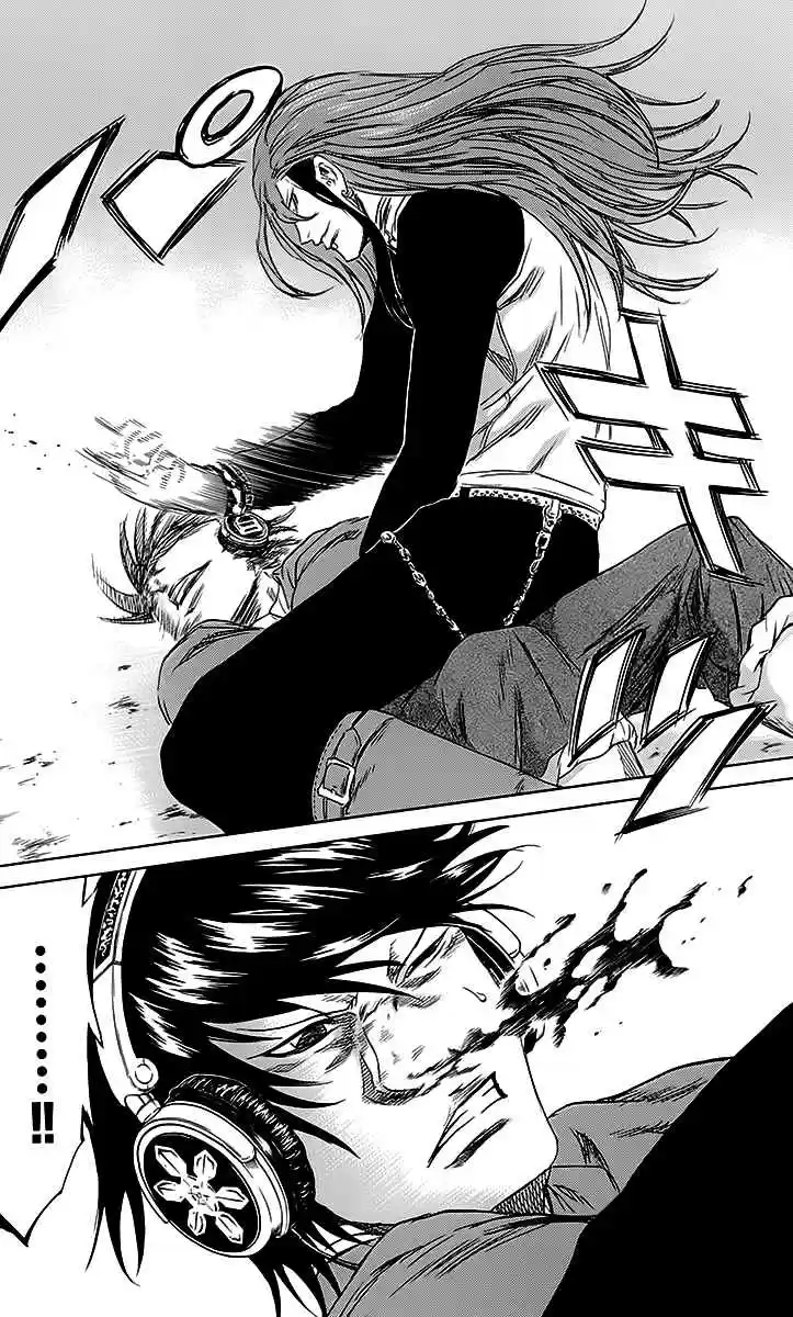 Read Sugarless Manga Online