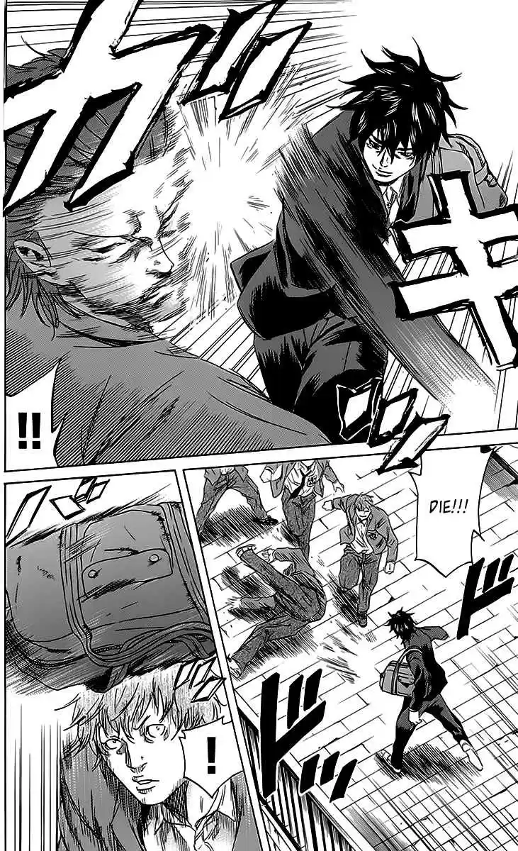 Read Sugarless Manga Online