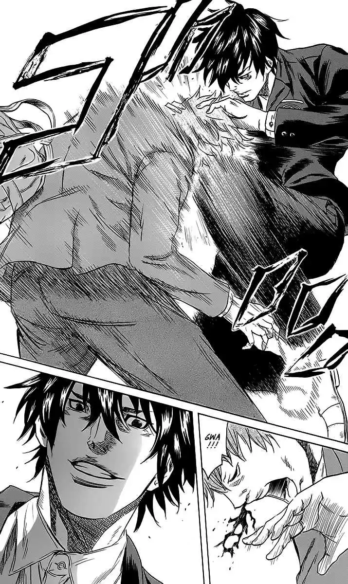 Read Sugarless Manga Online