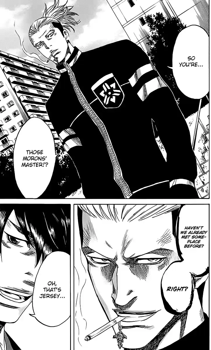 Read Sugarless Manga Online
