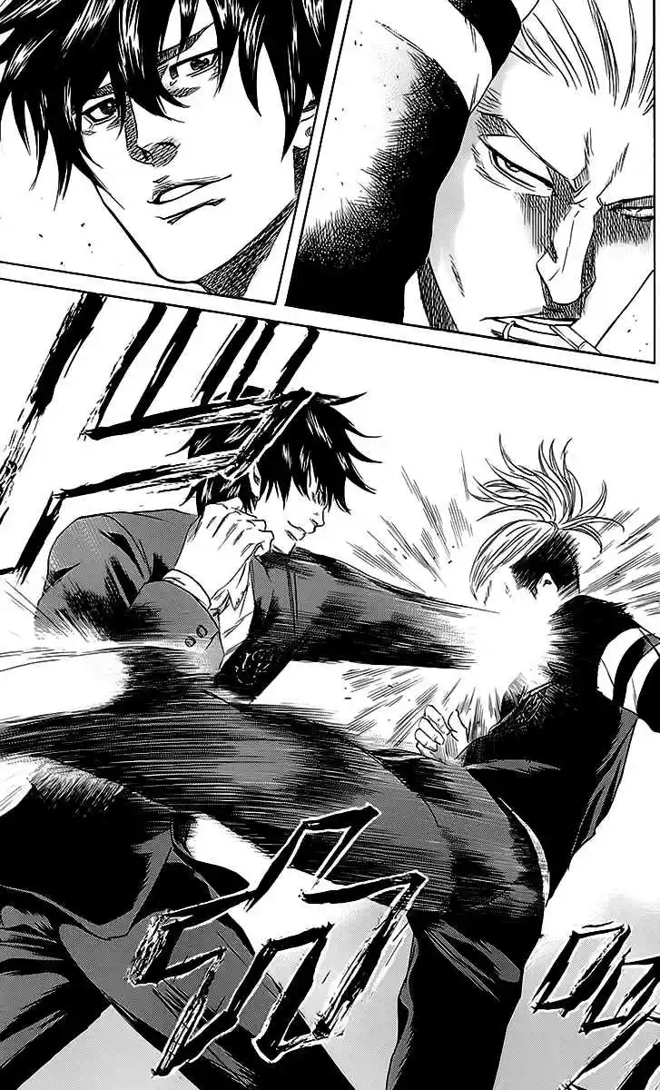Read Sugarless Manga Online