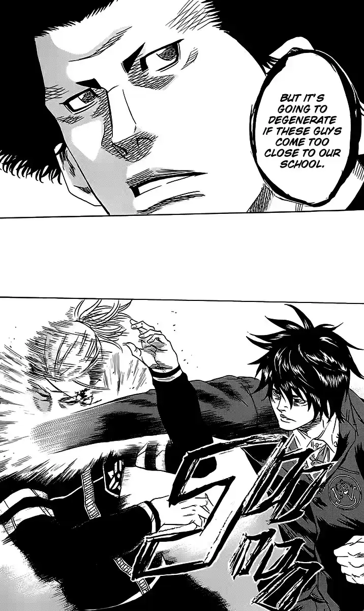 Read Sugarless Manga Online