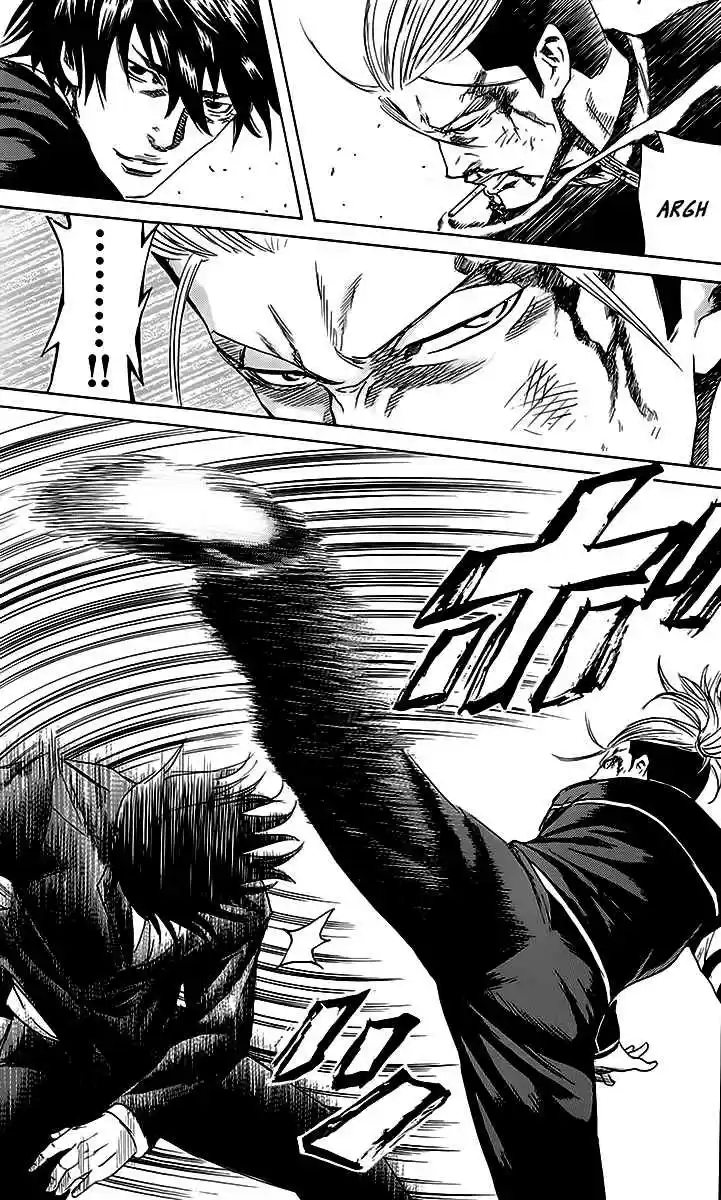 Read Sugarless Manga Online