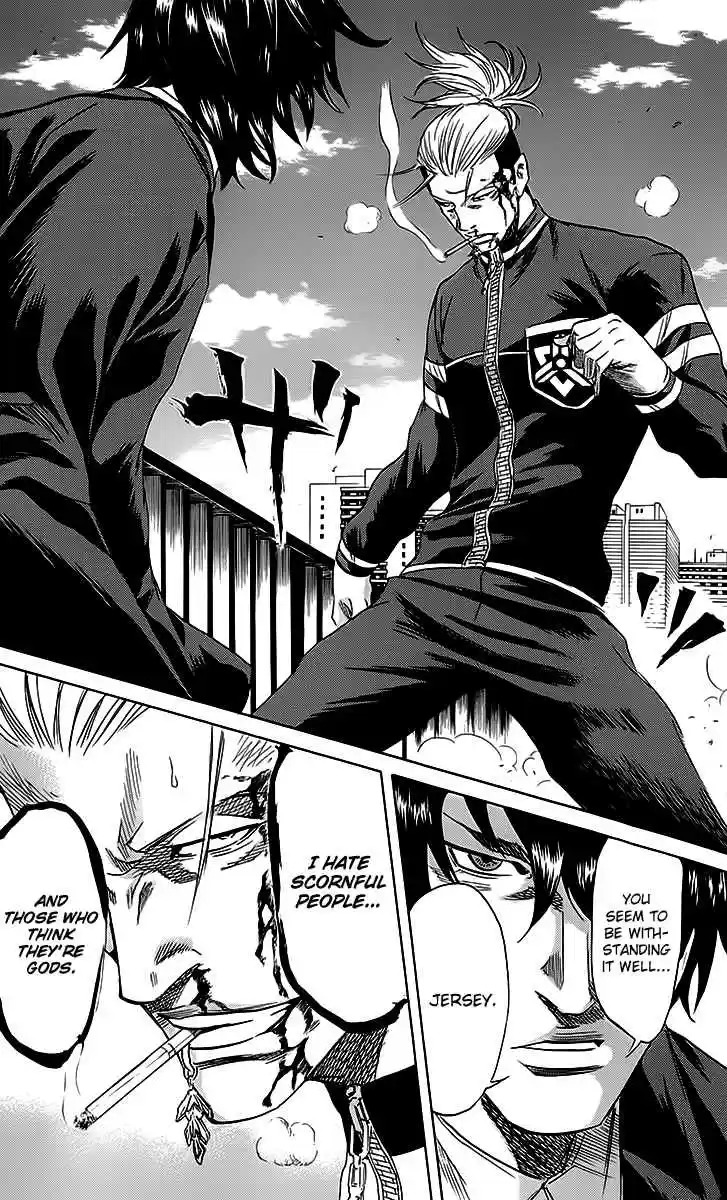 Read Sugarless Manga Online