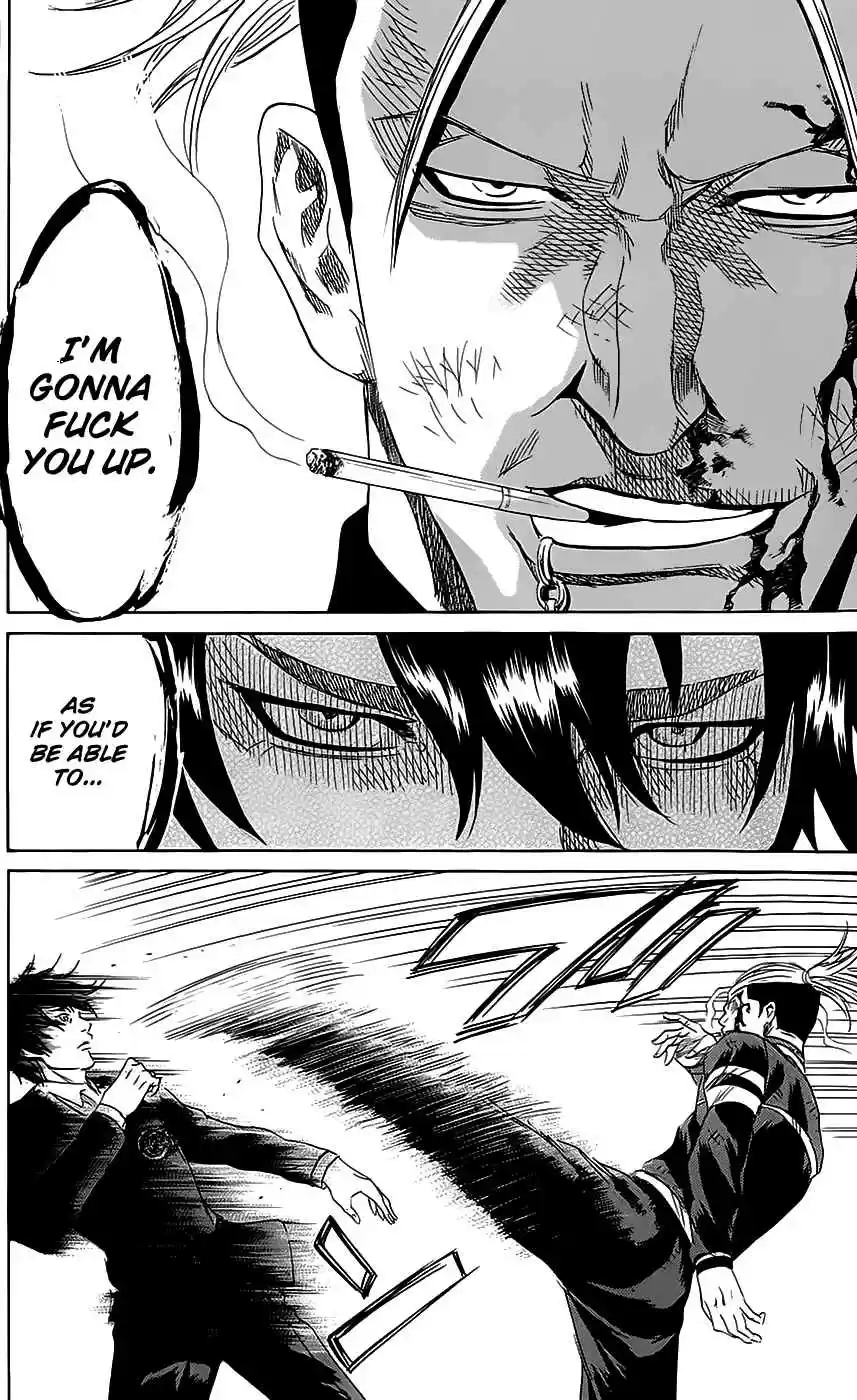Read Sugarless Manga Online