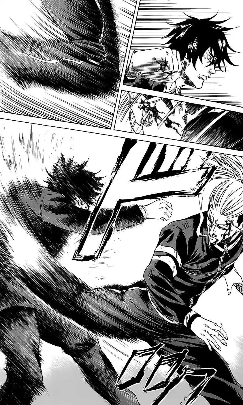 Read Sugarless Manga Online