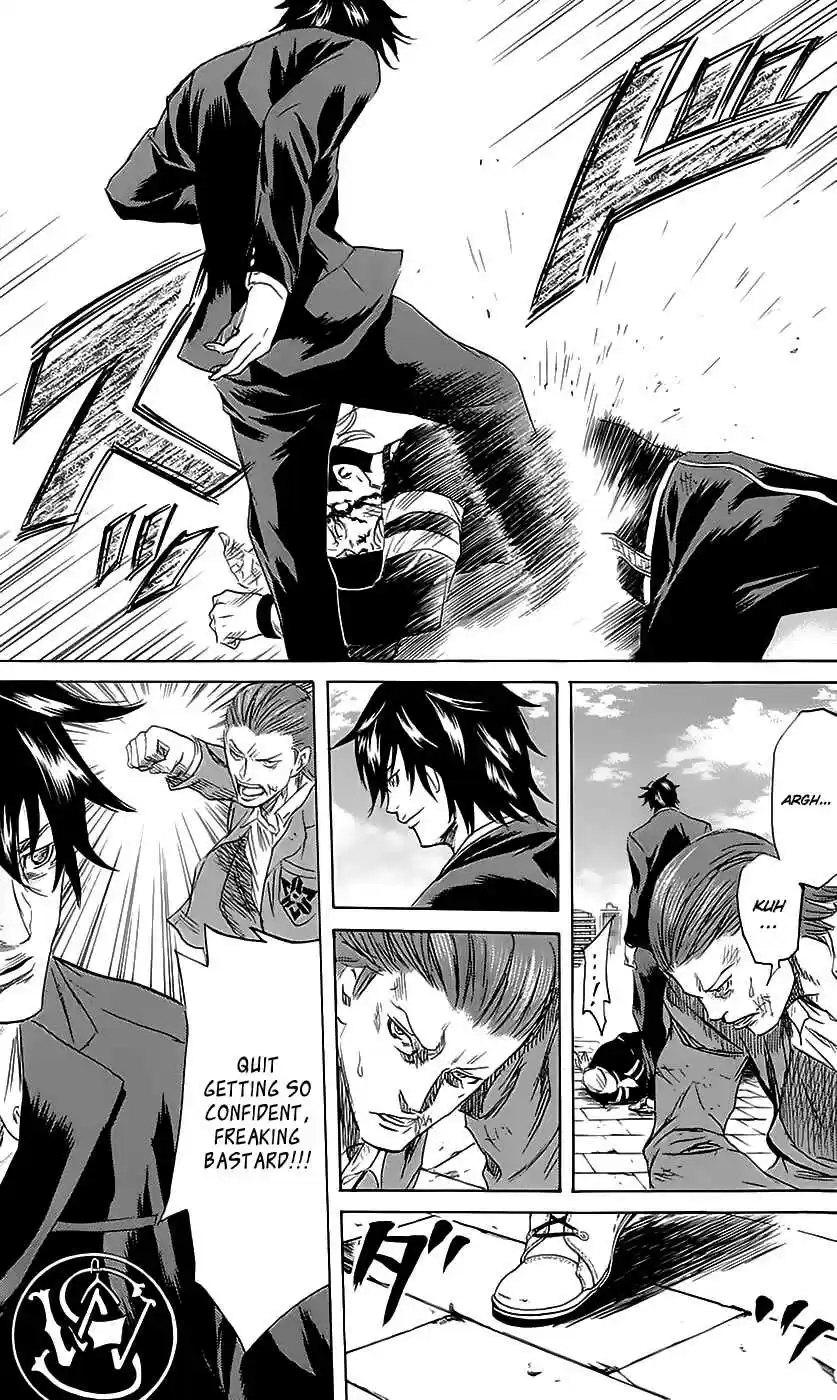 Read Sugarless Manga Online