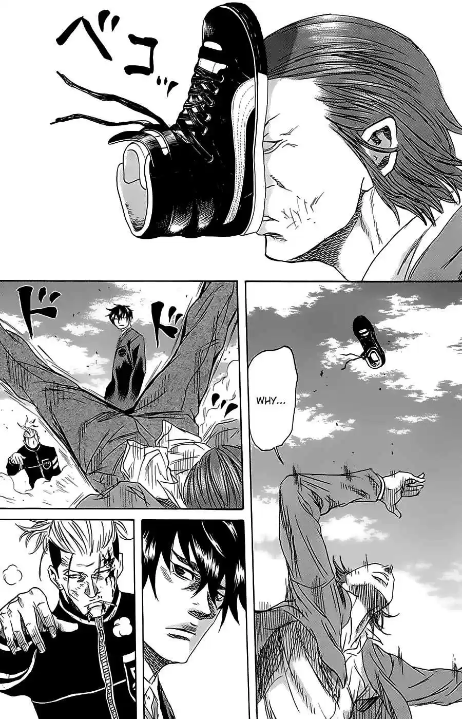 Read Sugarless Manga Online