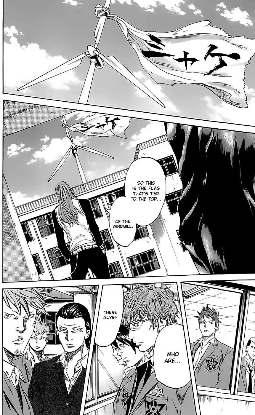 Read Sugarless Manga Online
