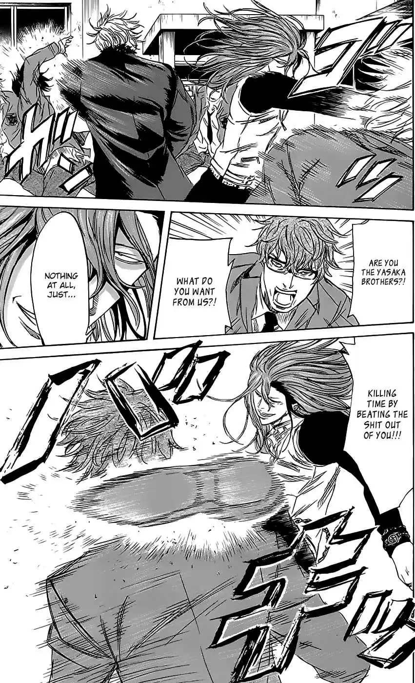 Read Sugarless Manga Online