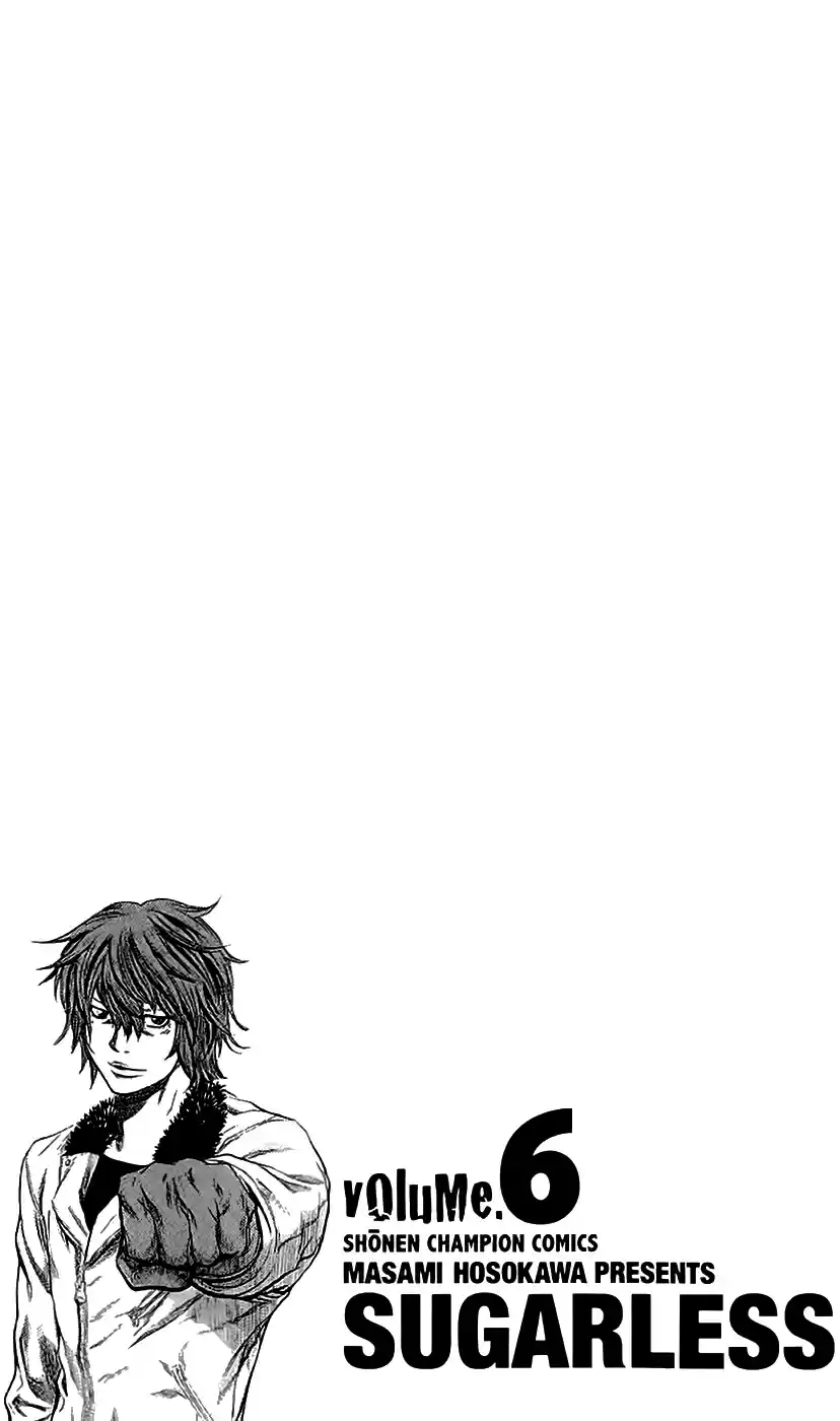 Read Sugarless Manga Online
