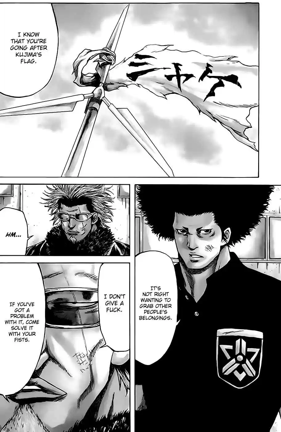 Read Sugarless Manga Online