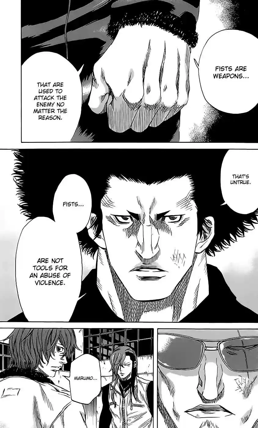 Read Sugarless Manga Online