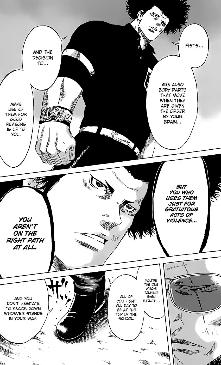 Read Sugarless Manga Online