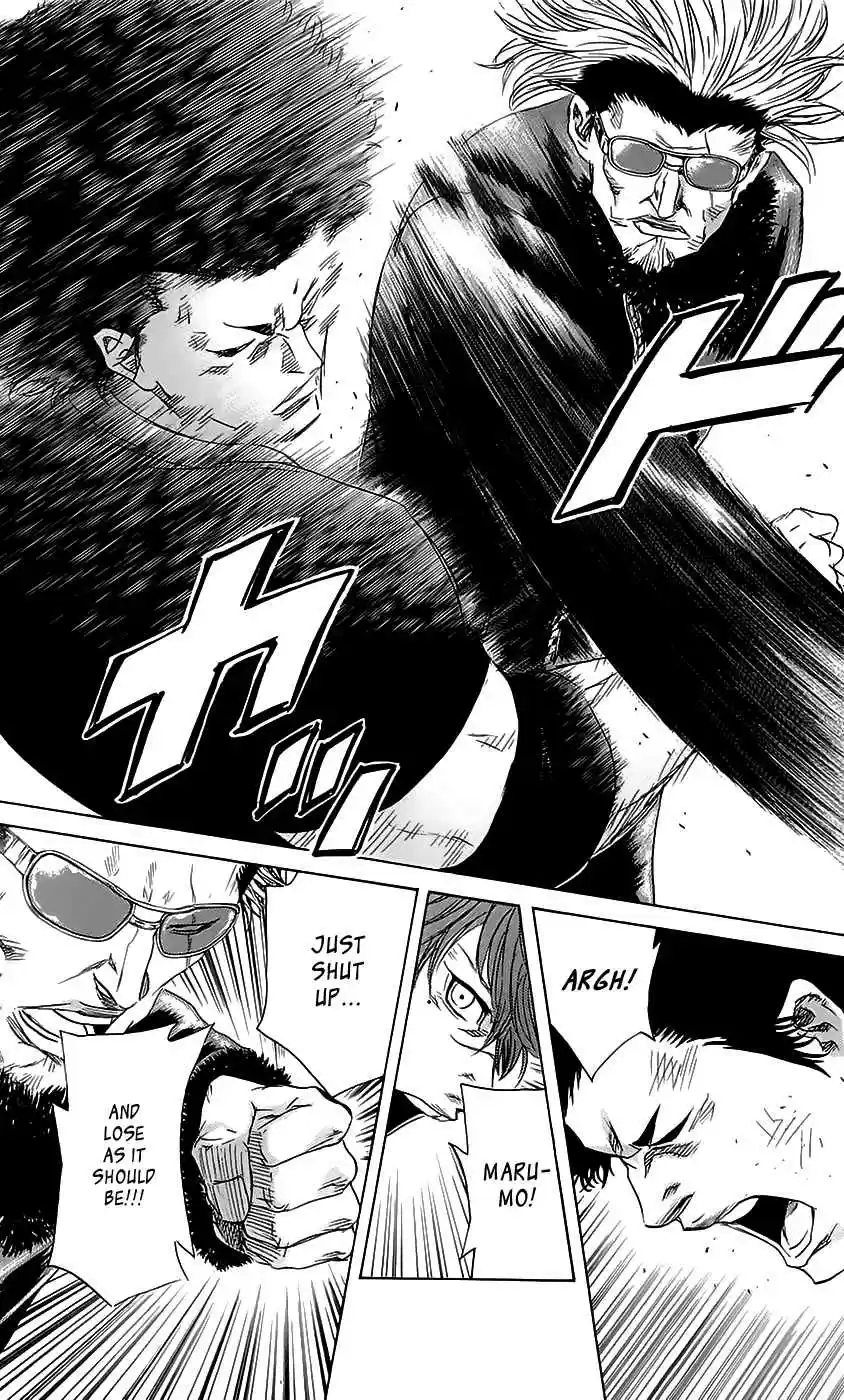 Read Sugarless Manga Online