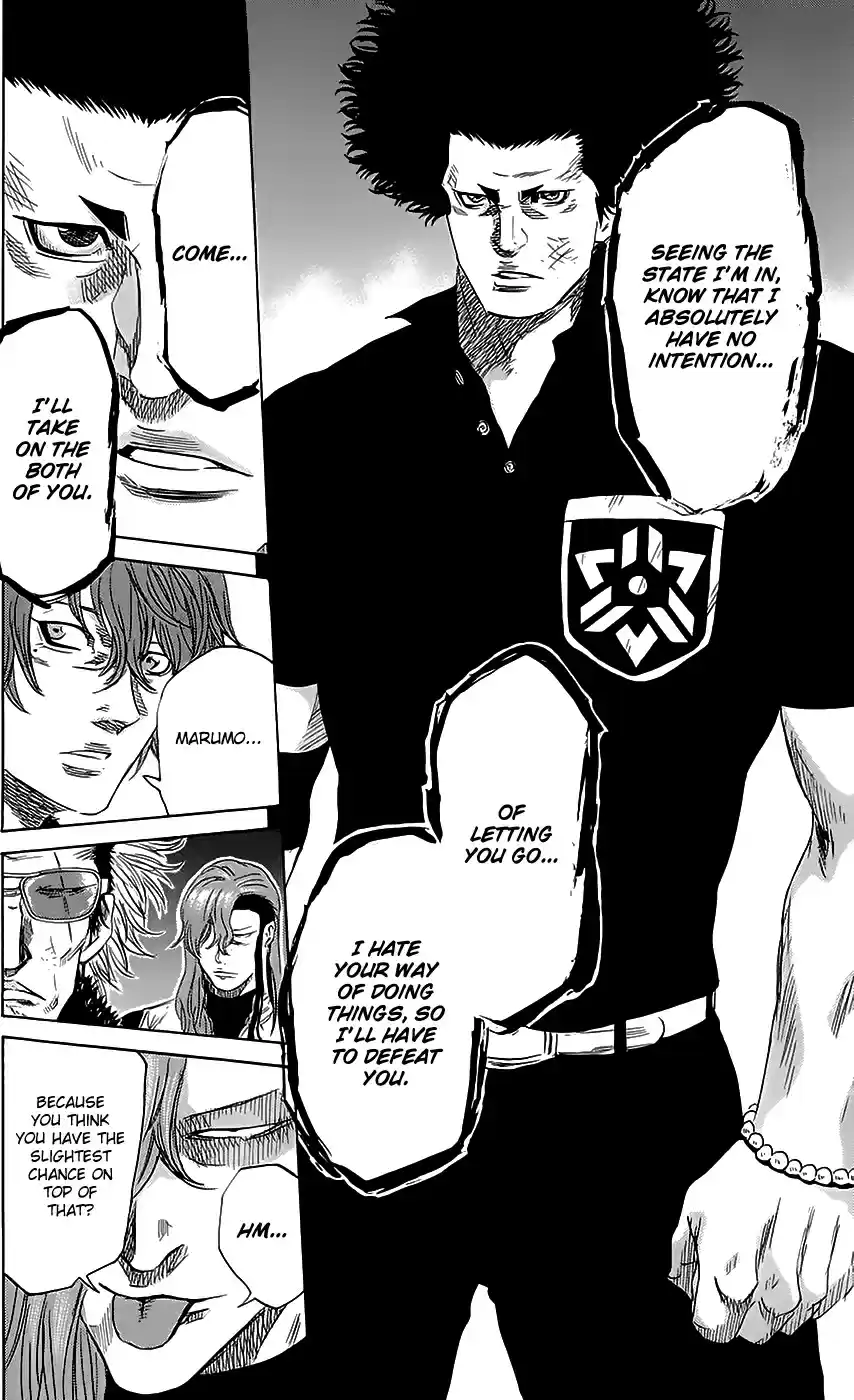 Read Sugarless Manga Online