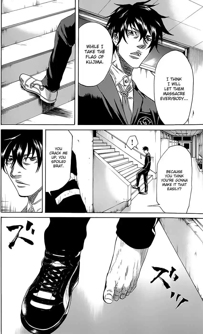 Read Sugarless Manga Online