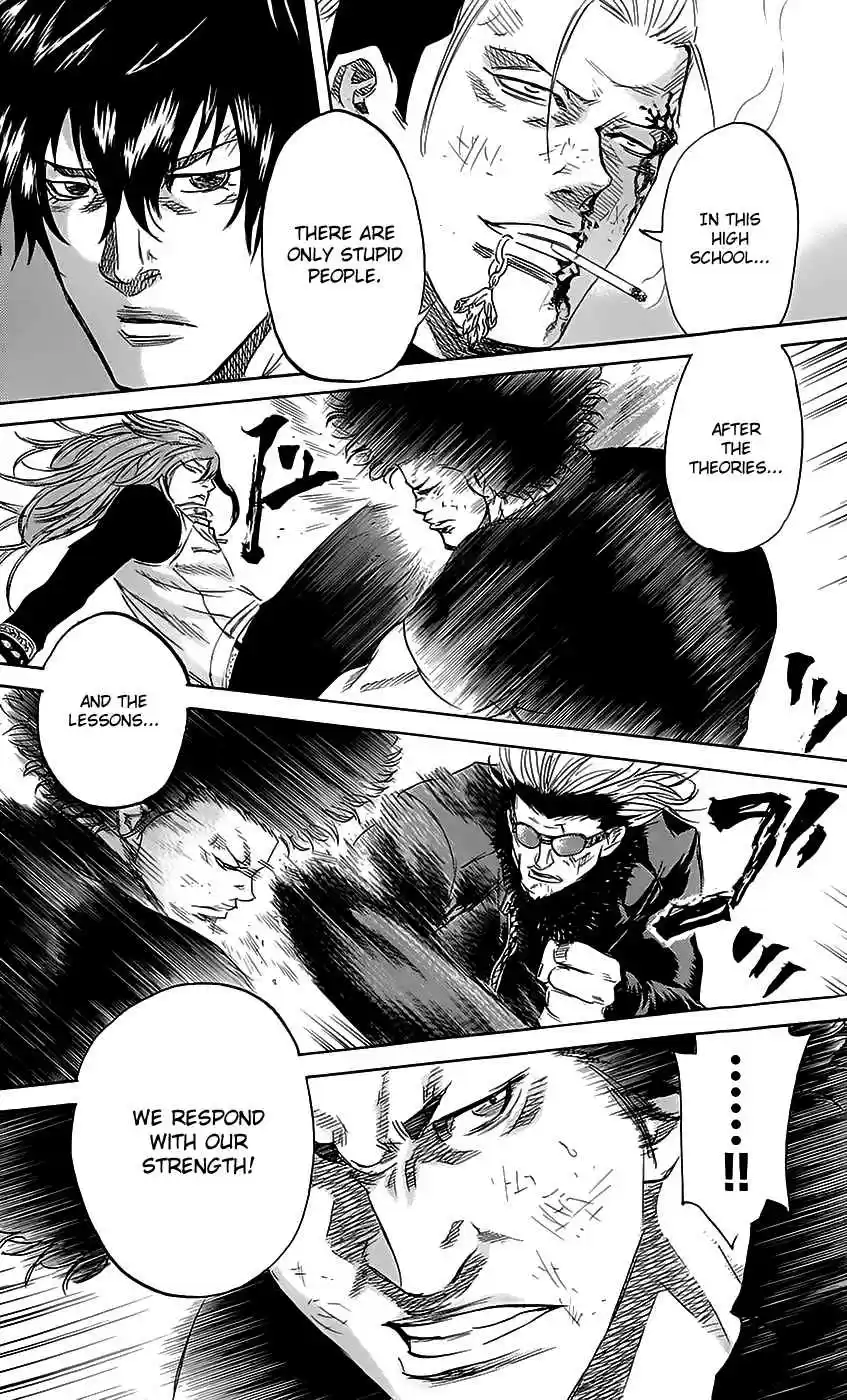 Read Sugarless Manga Online