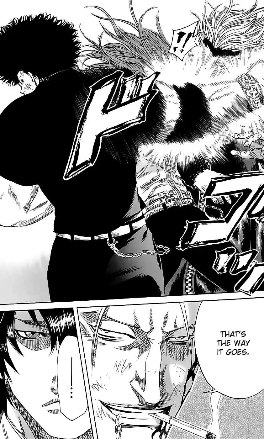 Read Sugarless Manga Online