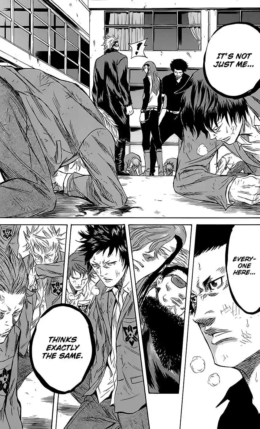 Read Sugarless Manga Online