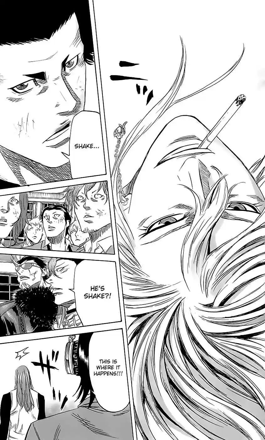 Read Sugarless Manga Online