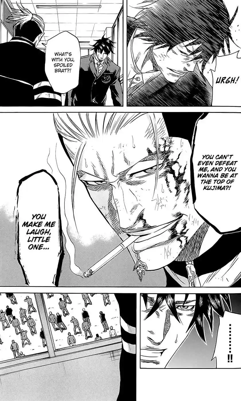 Read Sugarless Manga Online