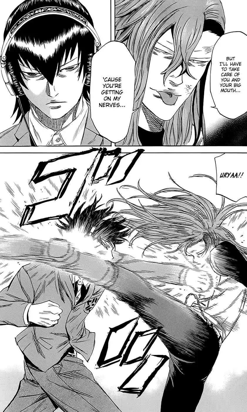 Read Sugarless Manga Online