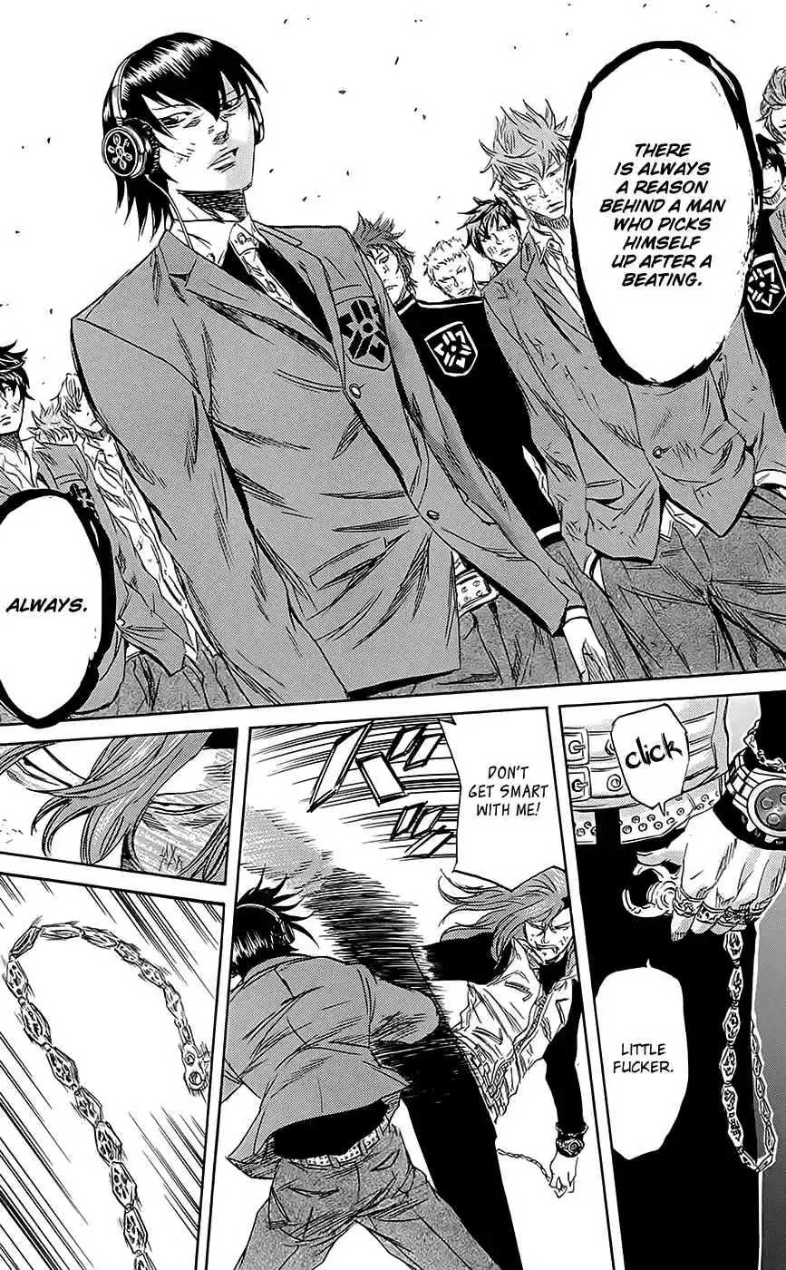 Read Sugarless Manga Online