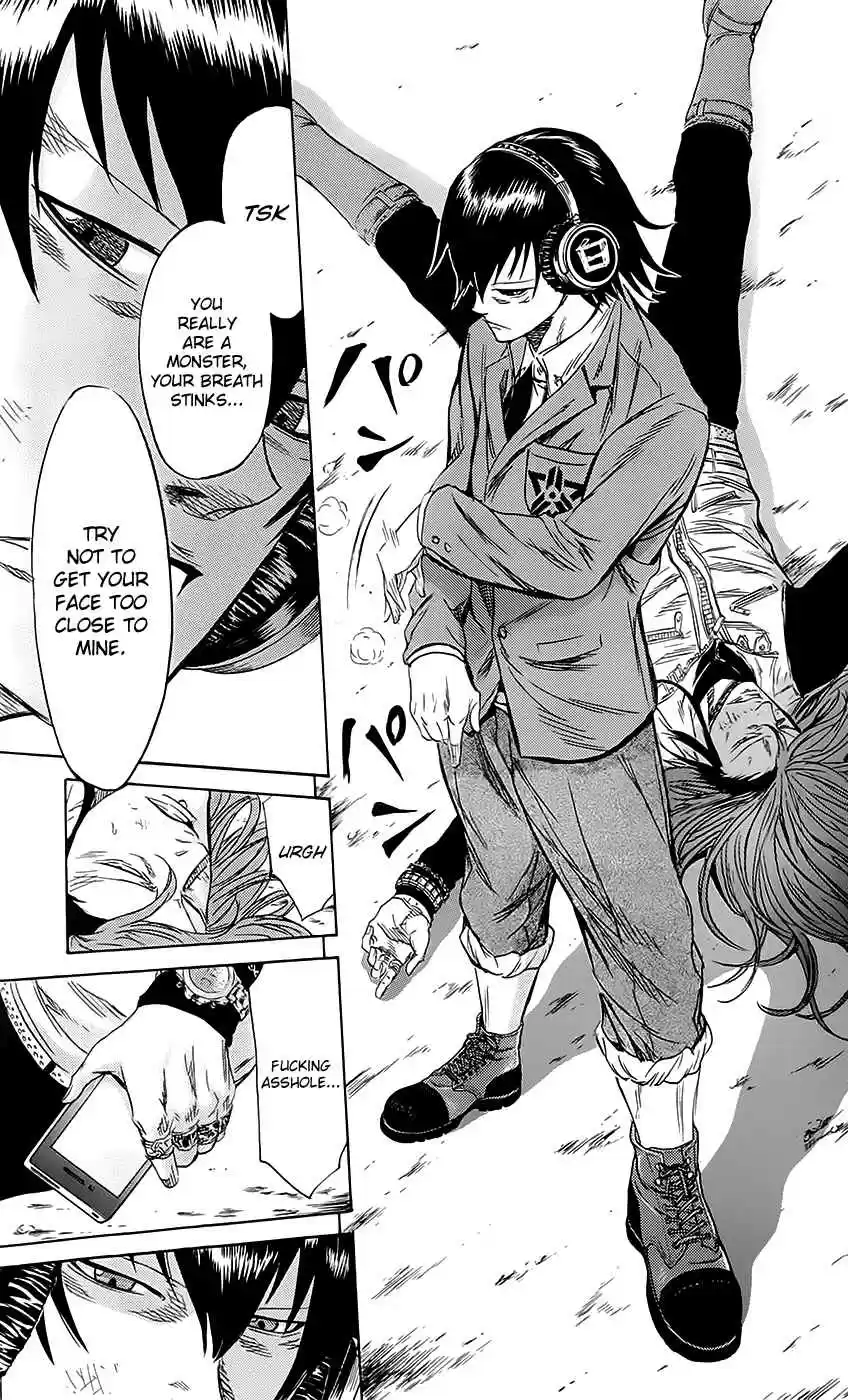 Read Sugarless Manga Online