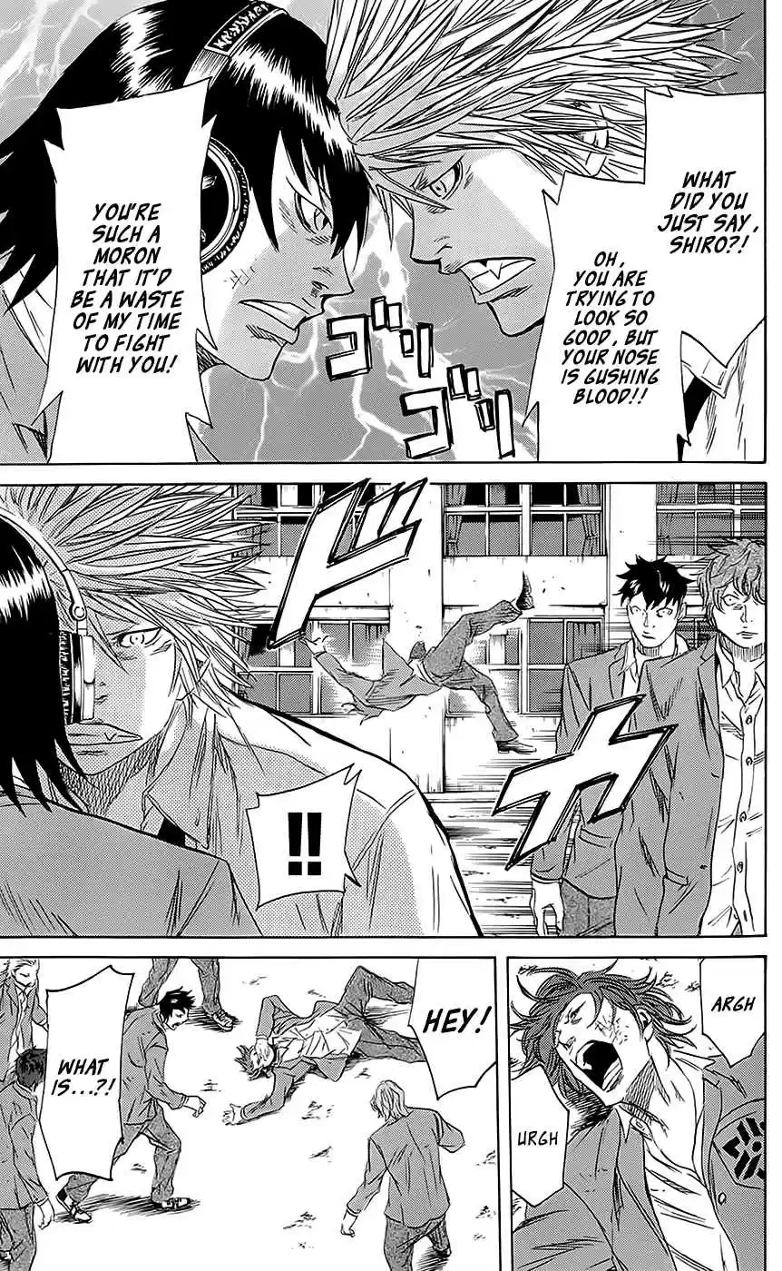 Read Sugarless Manga Online