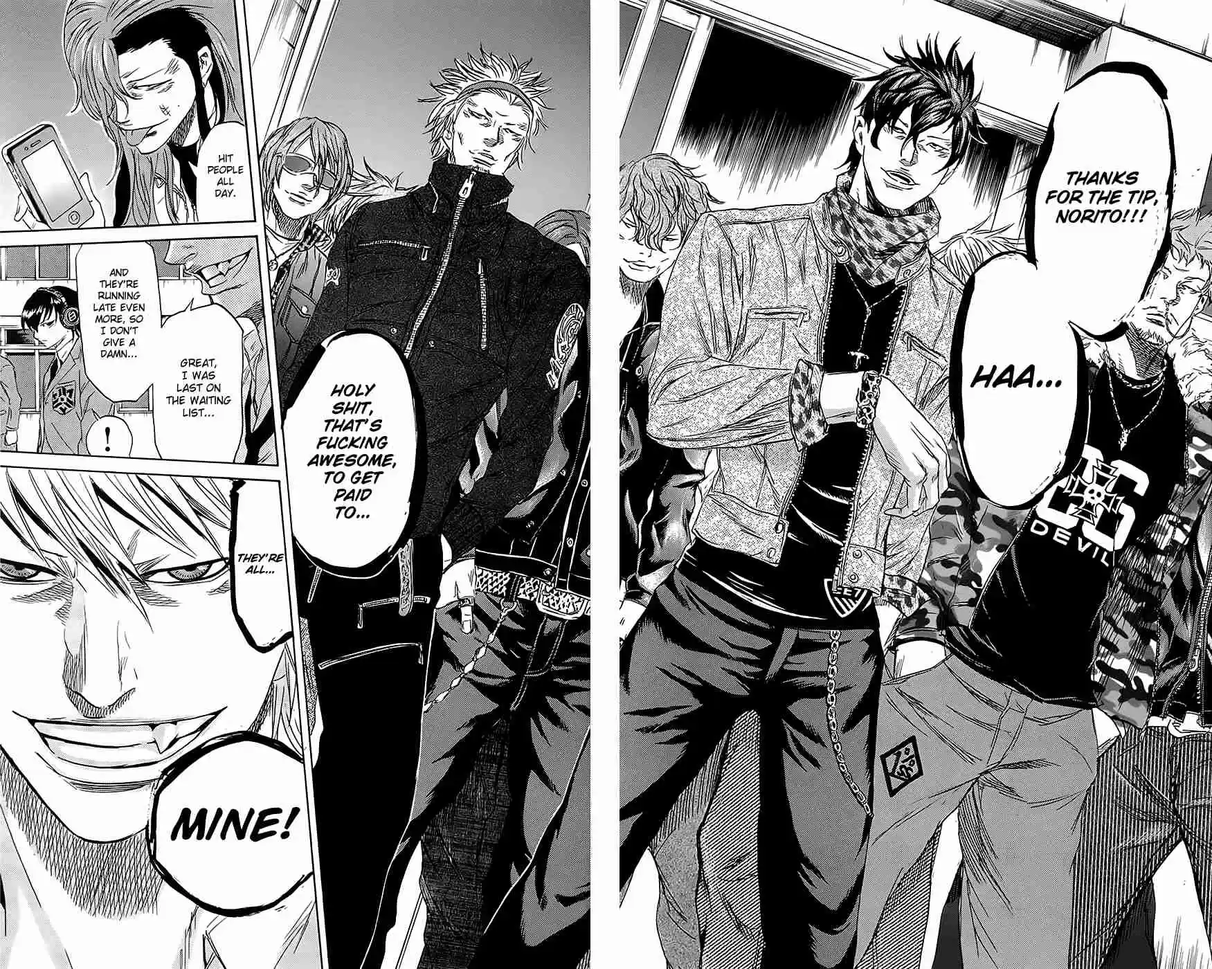 Read Sugarless Manga Online