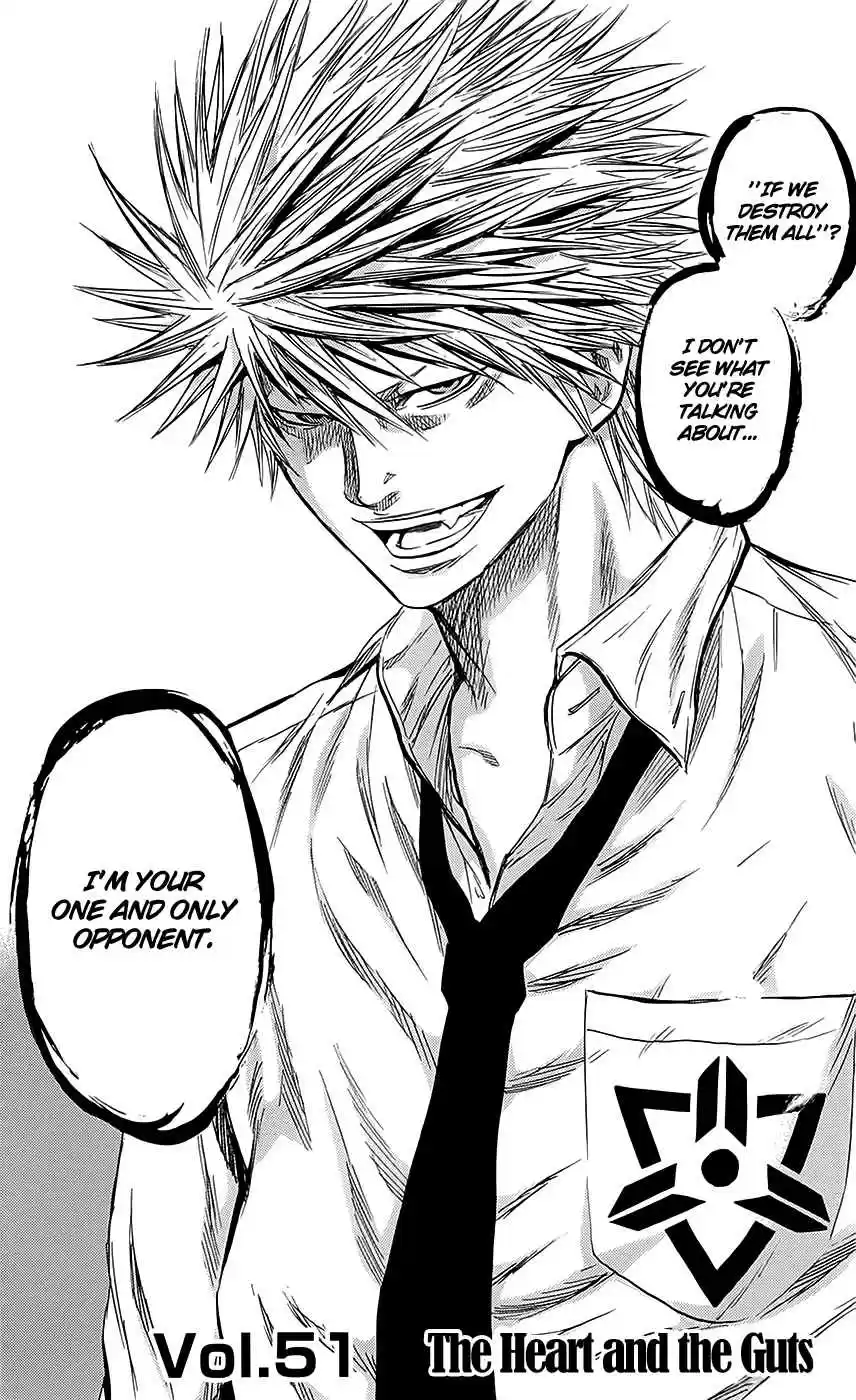 Read Sugarless Manga Online