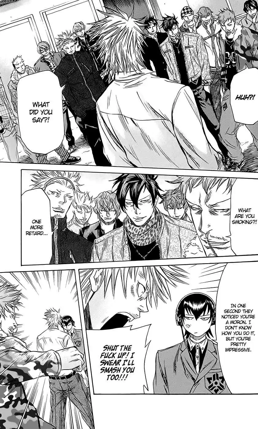 Read Sugarless Manga Online