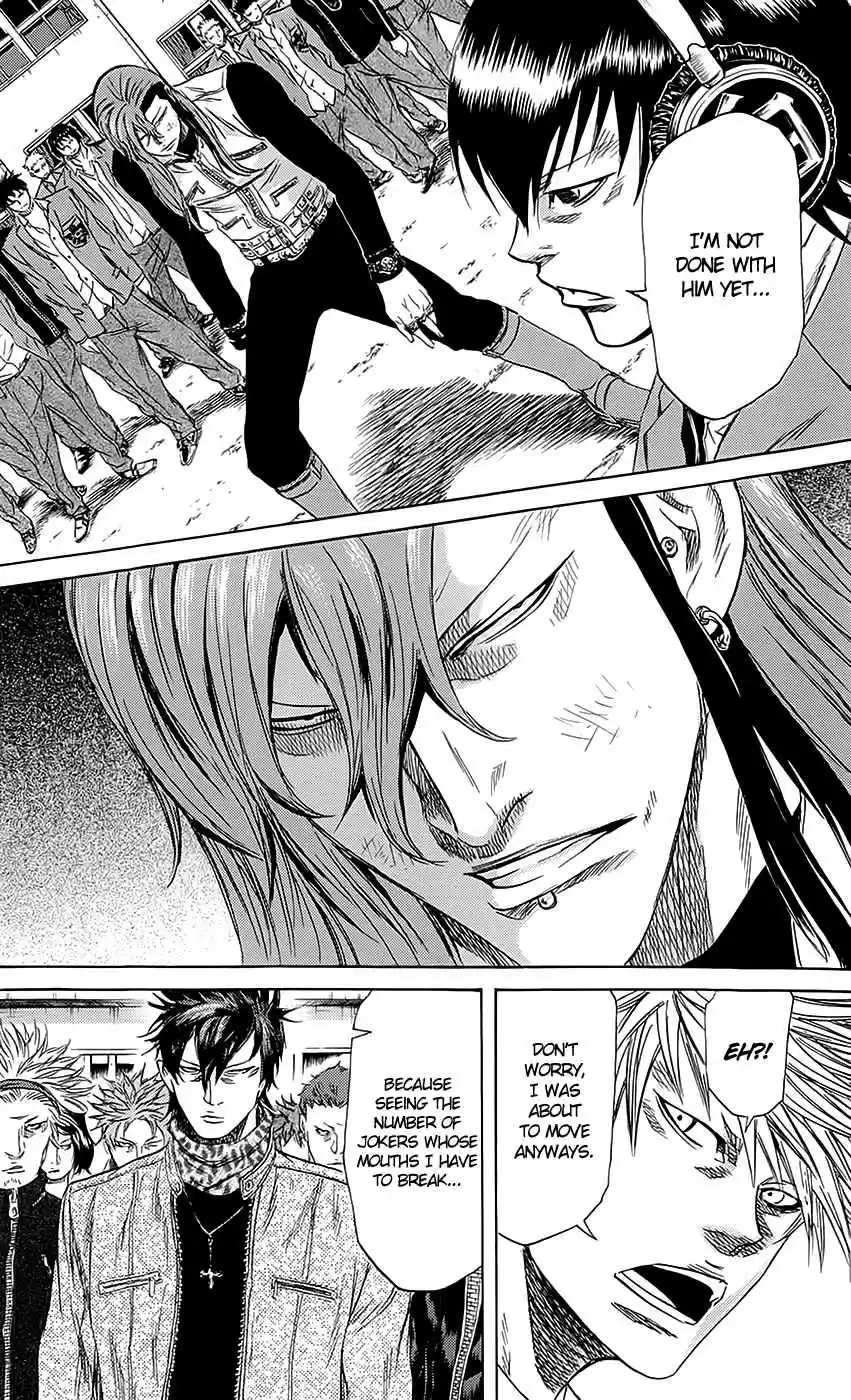 Read Sugarless Manga Online