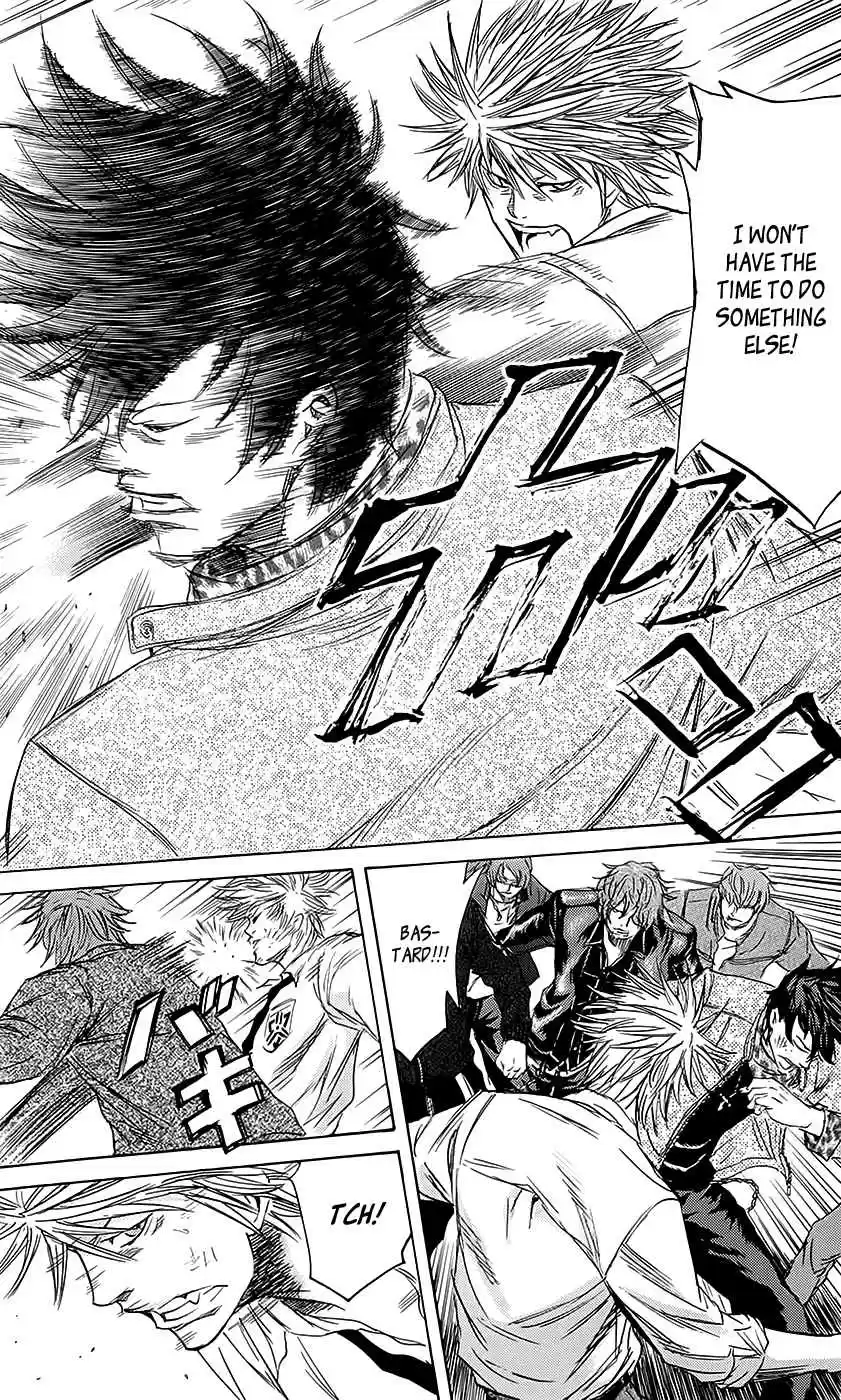 Read Sugarless Manga Online