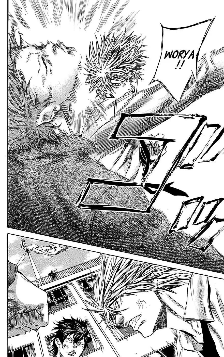 Read Sugarless Manga Online