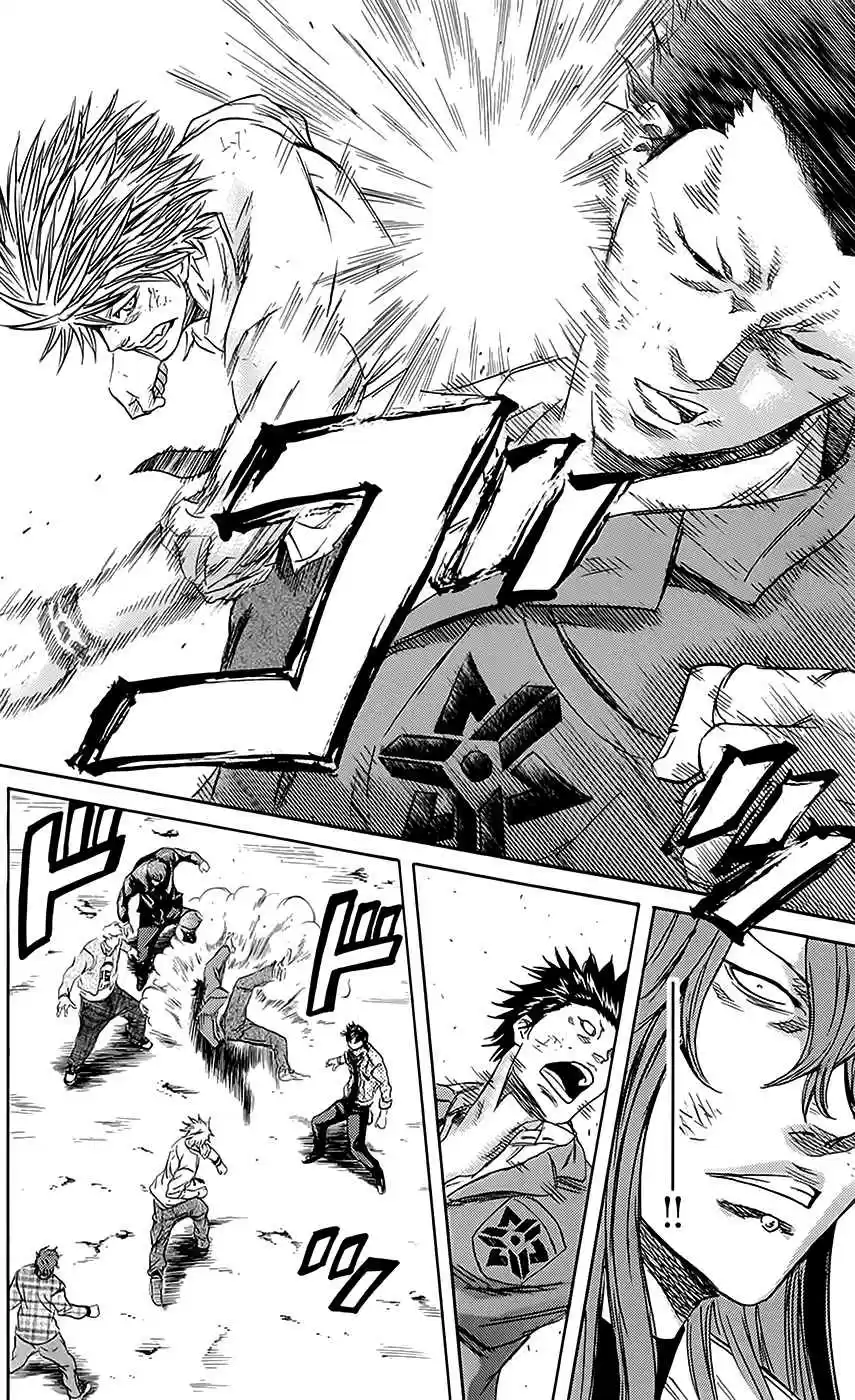 Read Sugarless Manga Online