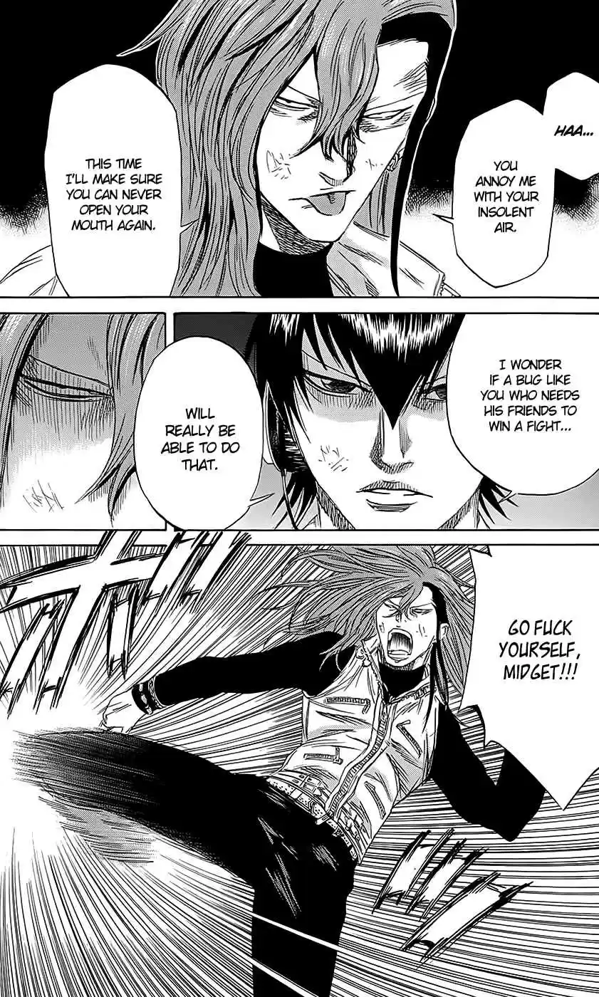 Read Sugarless Manga Online